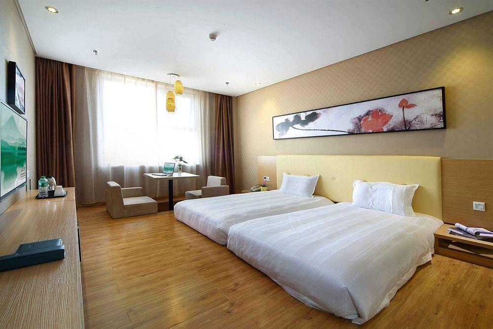 Cyts Shanshui Trends Hotel Nongye Road Branch Čeng-čou Exteriér fotografie